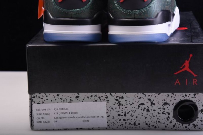 Air Jordan 4 retro laker green AJ4-1043515