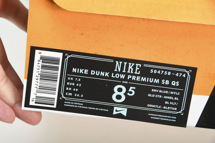 Nike SB Dunk Low MIA Skate Shop - 504750-474