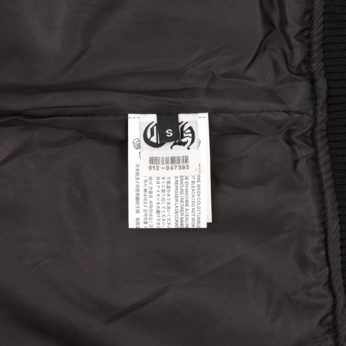 COPSHOE CLOTHES - CLO 115