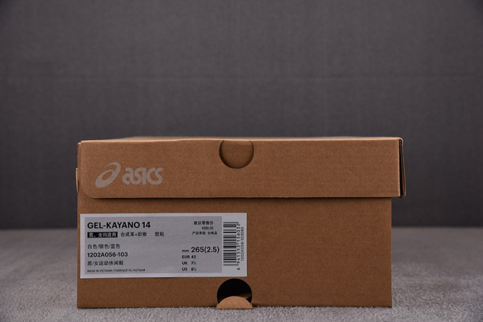 A*sics COPSHOE AS-007