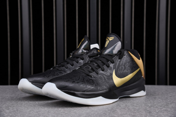 Zoom Kobe 5 