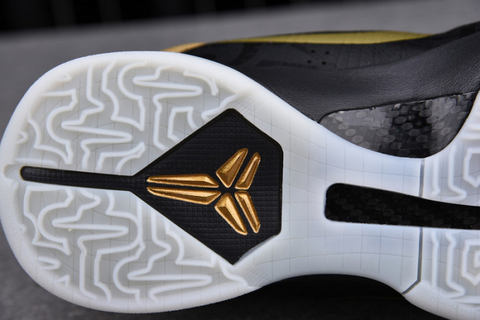 Zoom Kobe 5 