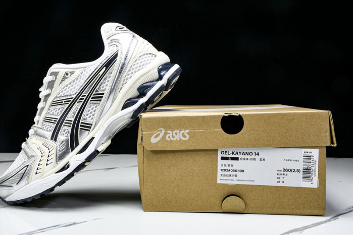 A*sics COPSHOE AS-077