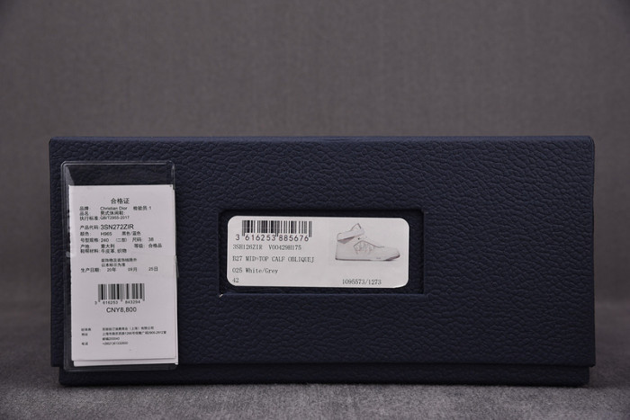 D1R* B27 SNEAKER KICKZE DR-46