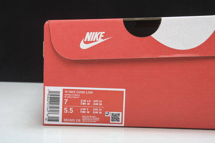 Nike Dunk Low Venice (W) - DD1503-116