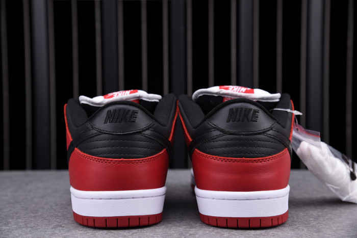 Nike SB Dunk Low J-Pack Chicago - BQ6817-600