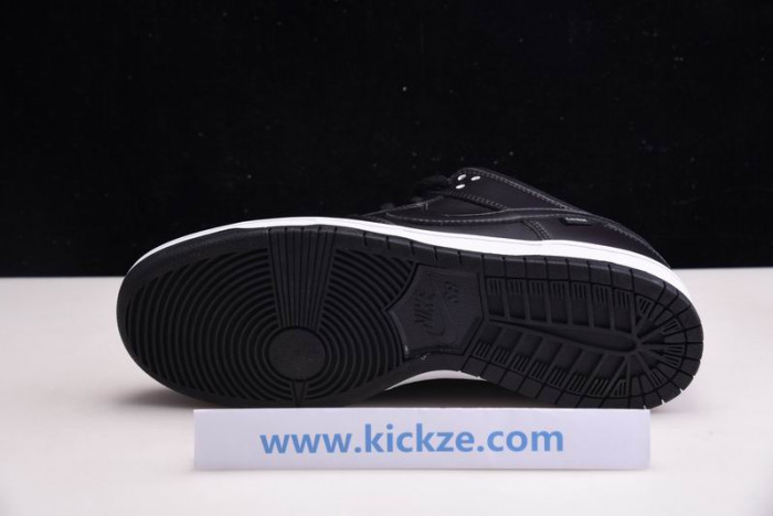 Nike SB Dunk Low Heat Map - CZ5123-001